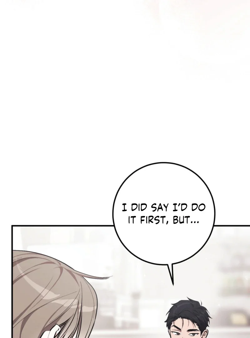 Milk My Strawberries - Chapter 4 Page 33