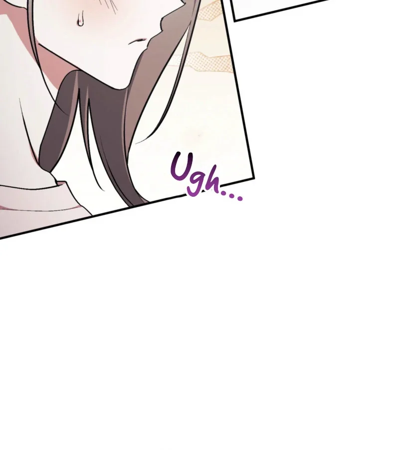 Milk My Strawberries - Chapter 4 Page 38