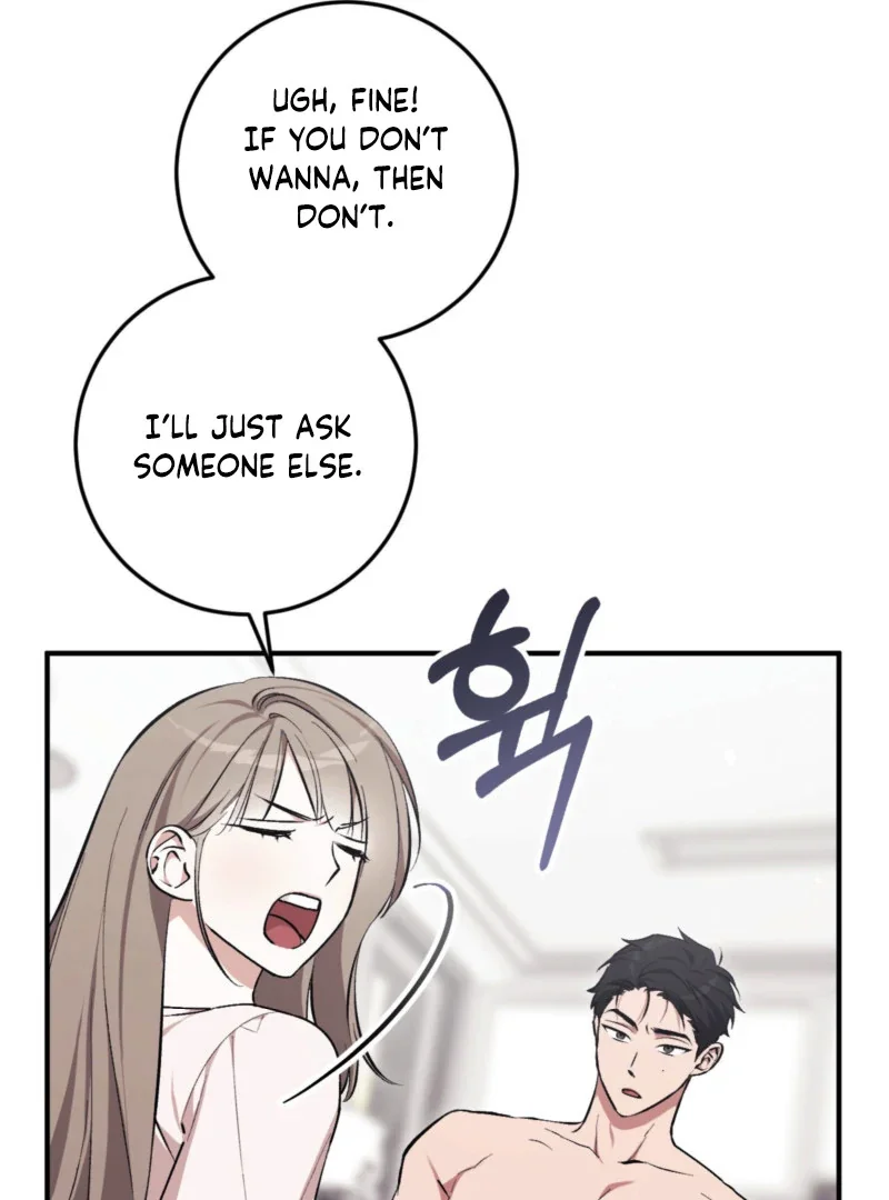Milk My Strawberries - Chapter 4 Page 39