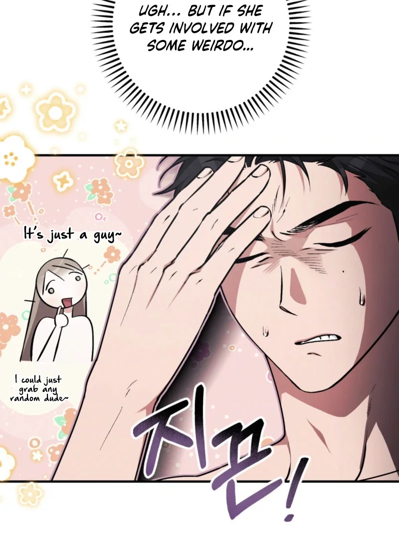 Milk My Strawberries - Chapter 4 Page 46