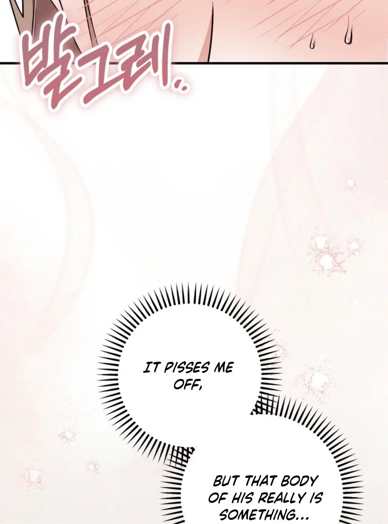 Milk My Strawberries - Chapter 4 Page 61