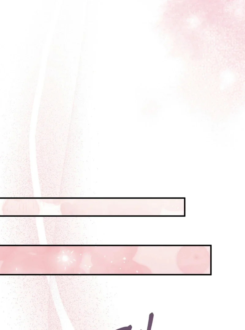 Milk My Strawberries - Chapter 4 Page 70
