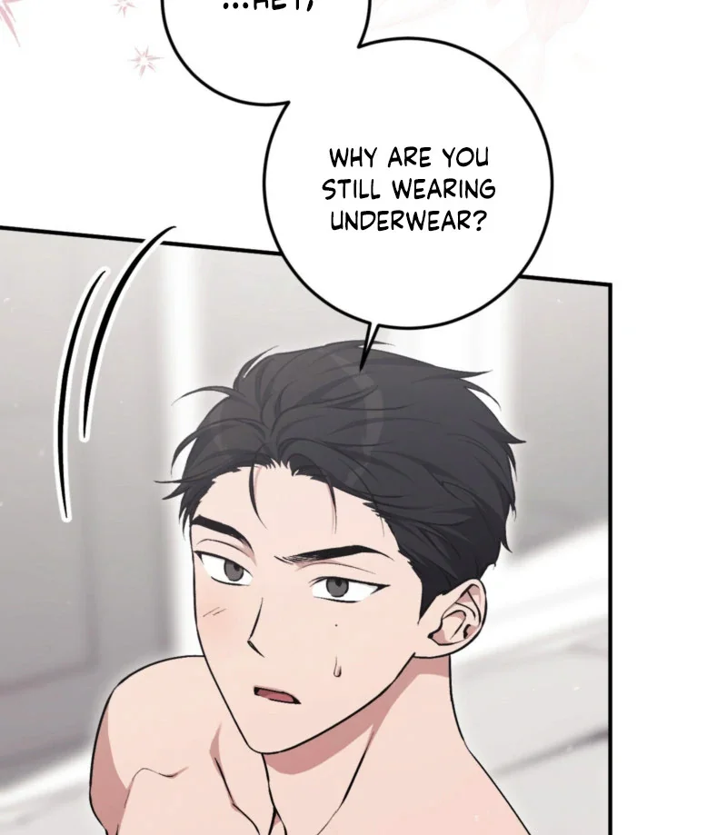 Milk My Strawberries - Chapter 4 Page 76