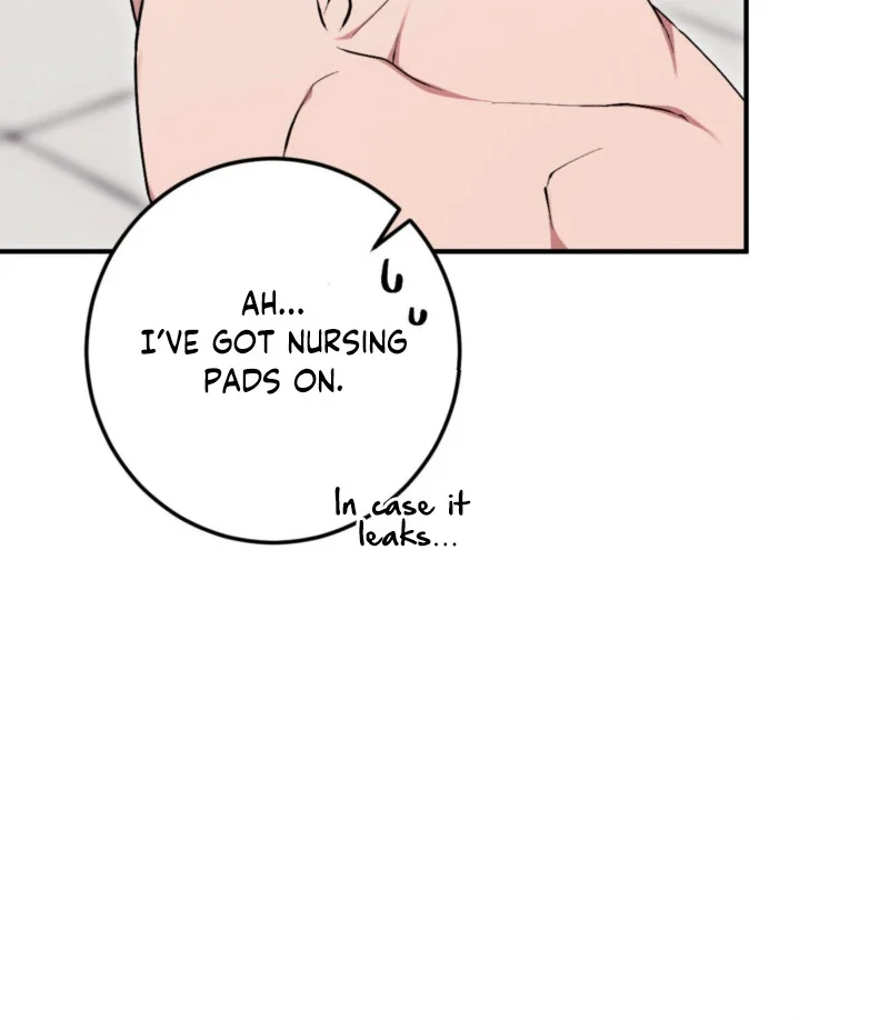 Milk My Strawberries - Chapter 4 Page 77