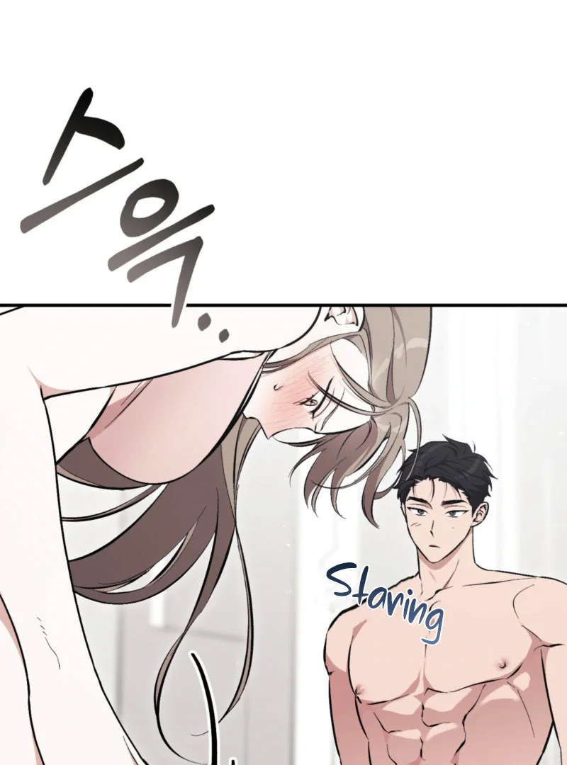 Milk My Strawberries - Chapter 4 Page 81