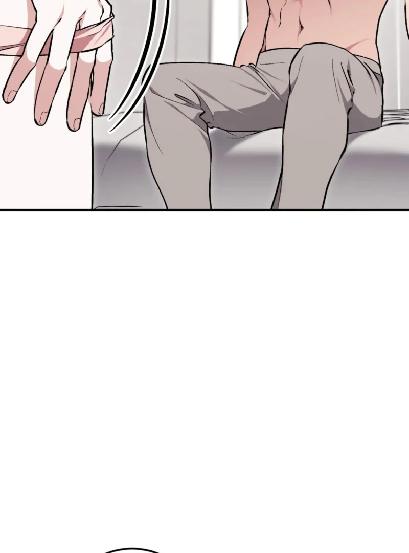 Milk My Strawberries - Chapter 4 Page 82