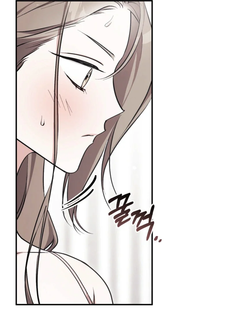 Milk My Strawberries - Chapter 4 Page 90