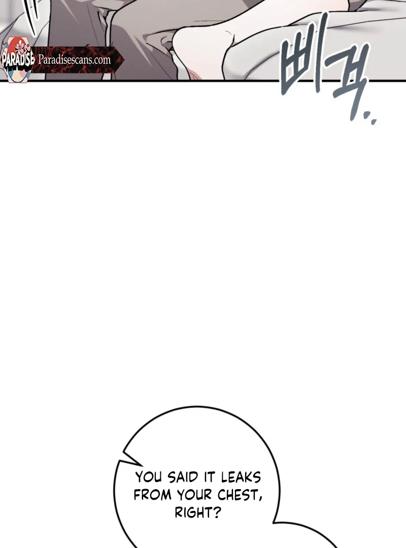 Milk My Strawberries - Chapter 4 Page 92