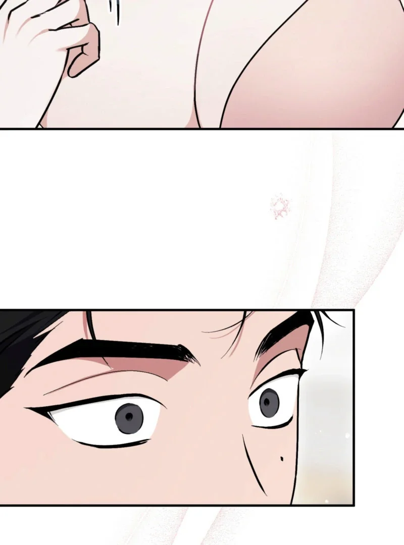 Milk My Strawberries - Chapter 4 Page 97