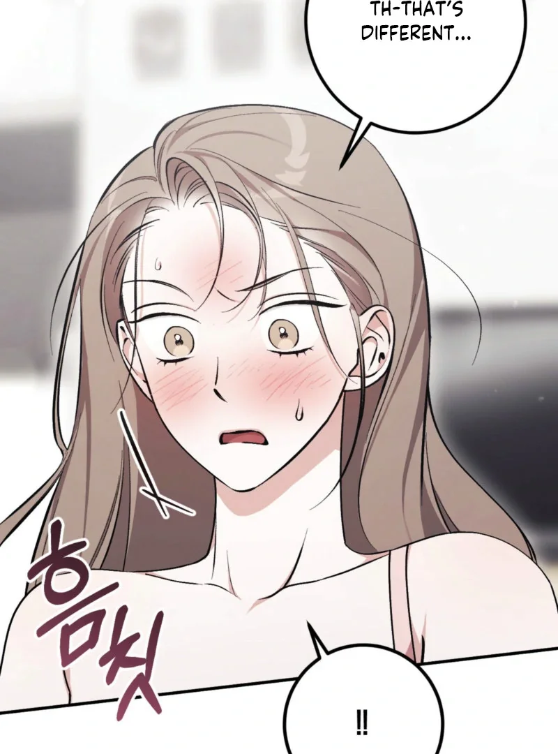 Milk My Strawberries - Chapter 4 Page 107