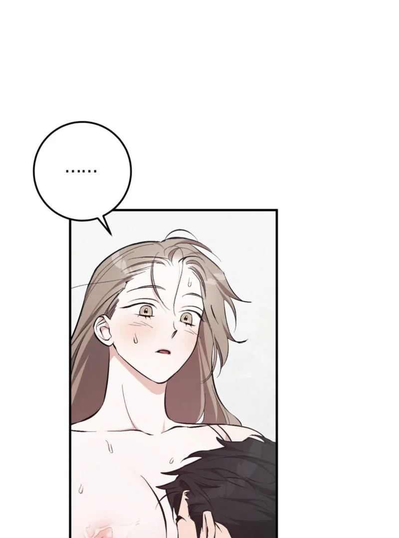 Milk My Strawberries - Chapter 4 Page 111