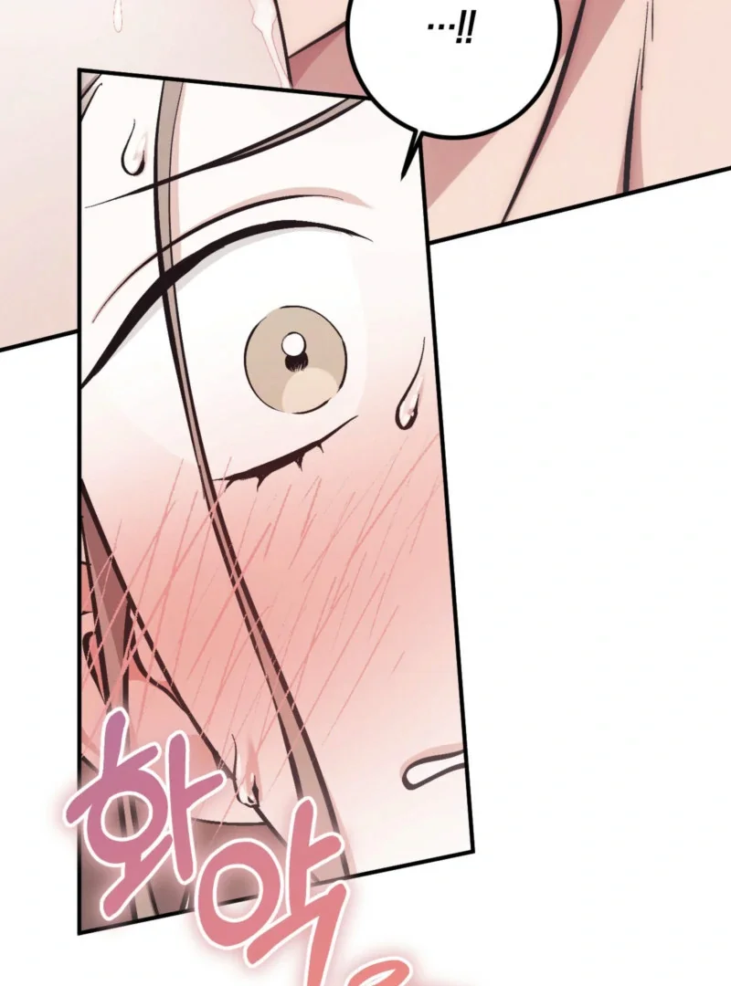 Milk My Strawberries - Chapter 4 Page 119