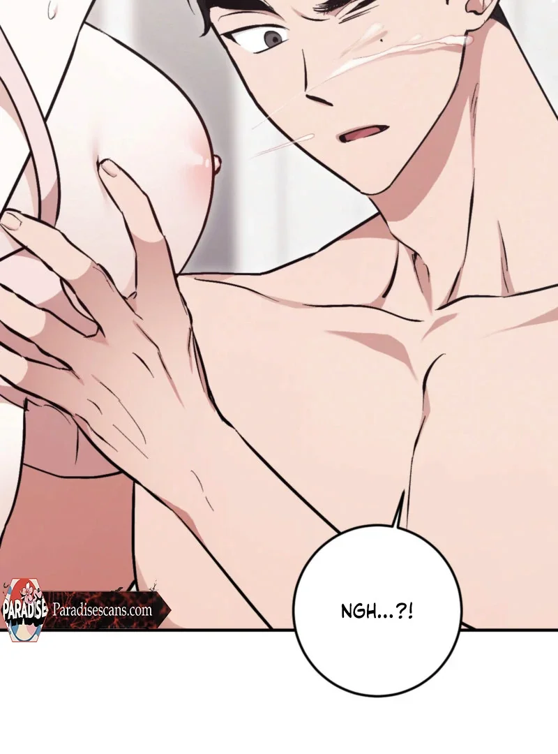 Milk My Strawberries - Chapter 4 Page 121