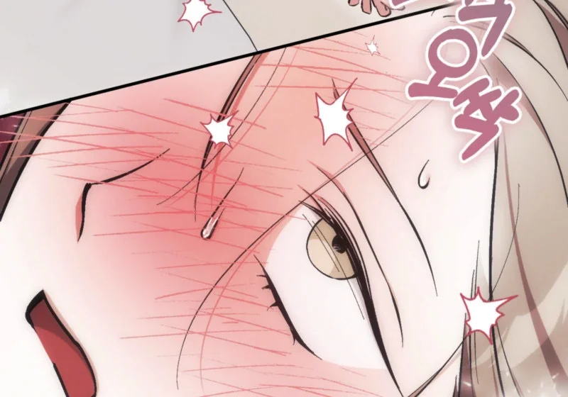 Milk My Strawberries - Chapter 4 Page 126