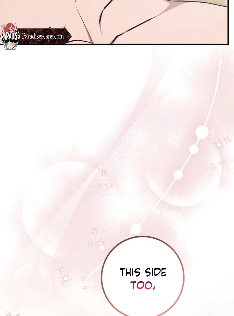 Milk My Strawberries - Chapter 4 Page 137