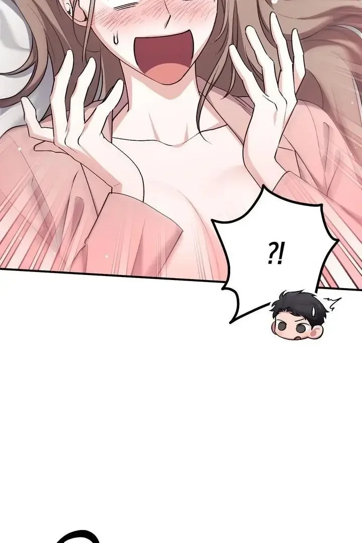 Milk My Strawberries - Chapter 40 Page 10