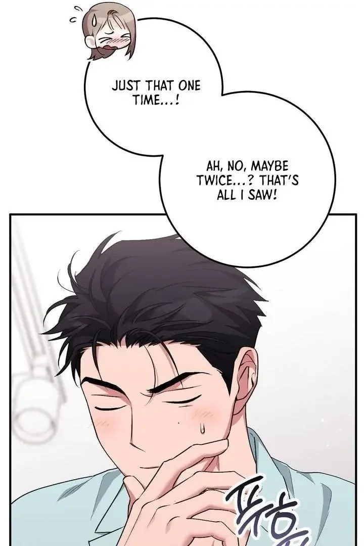 Milk My Strawberries - Chapter 40 Page 15