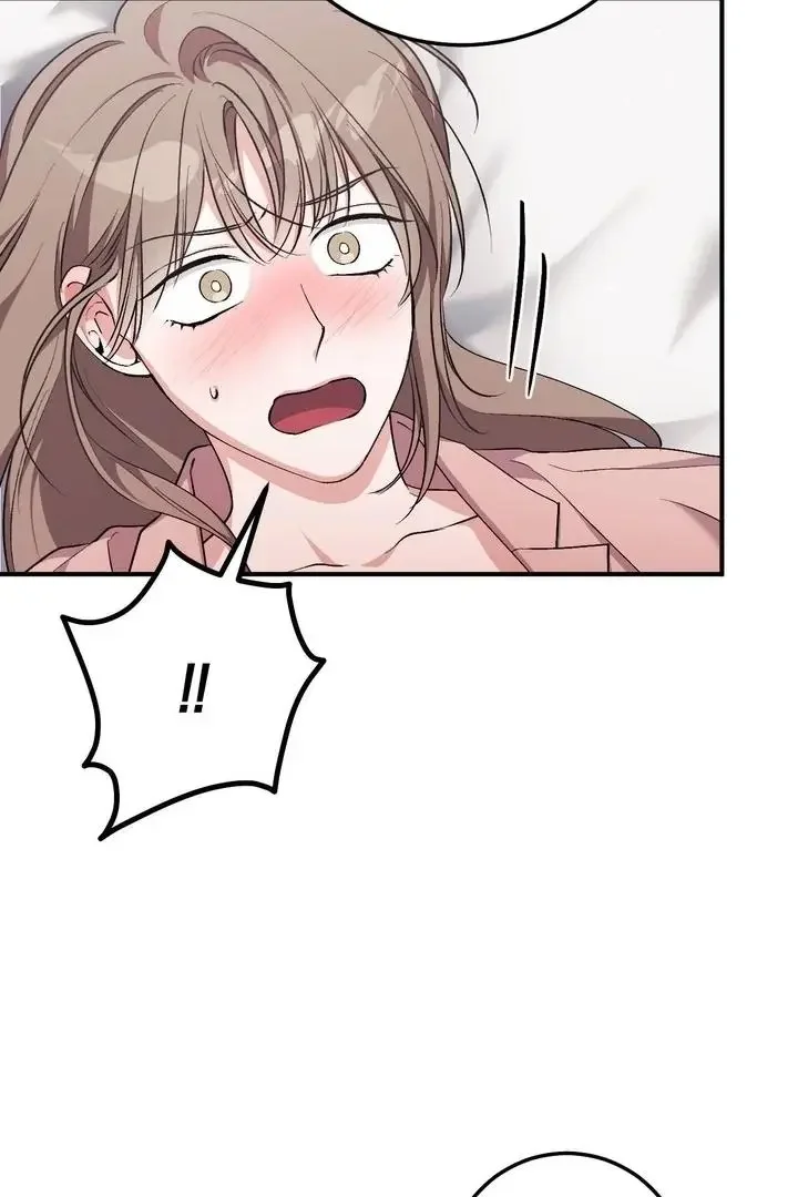 Milk My Strawberries - Chapter 40 Page 17