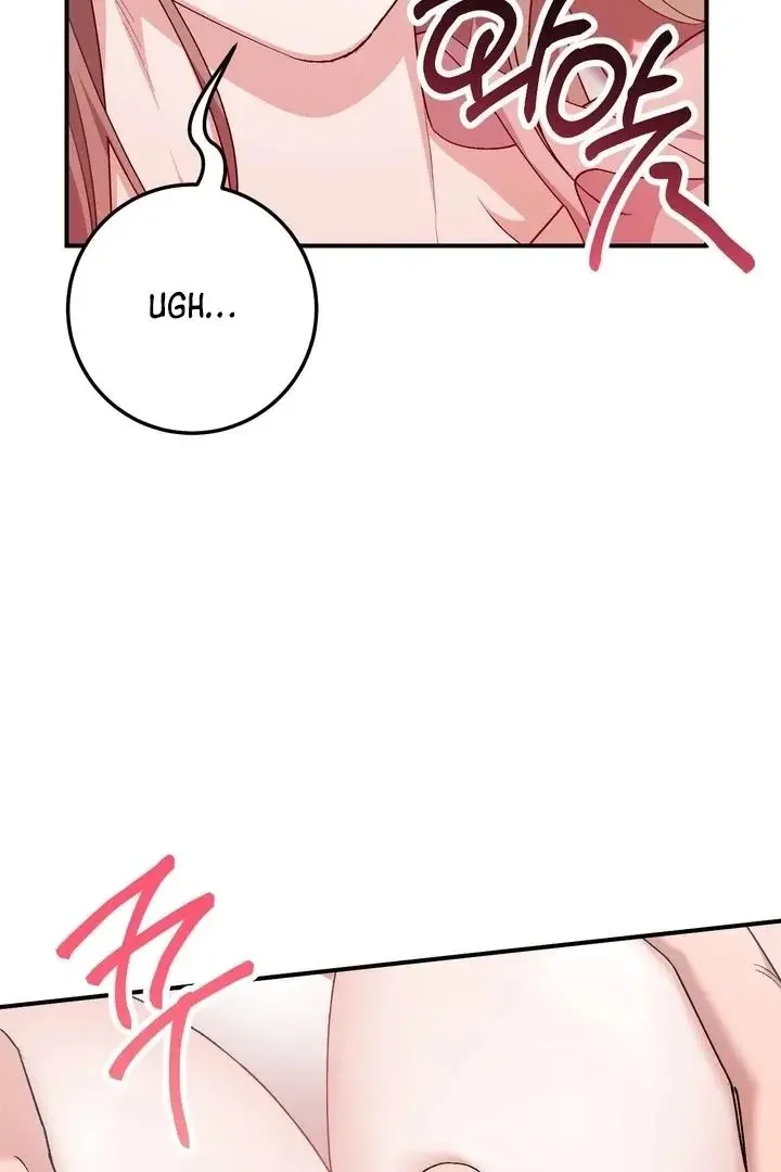 Milk My Strawberries - Chapter 40 Page 20