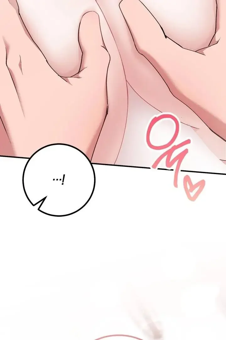 Milk My Strawberries - Chapter 40 Page 21