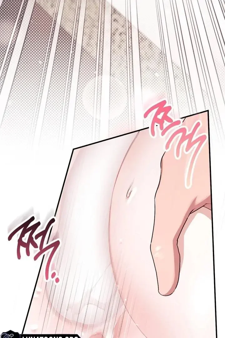 Milk My Strawberries - Chapter 40 Page 31