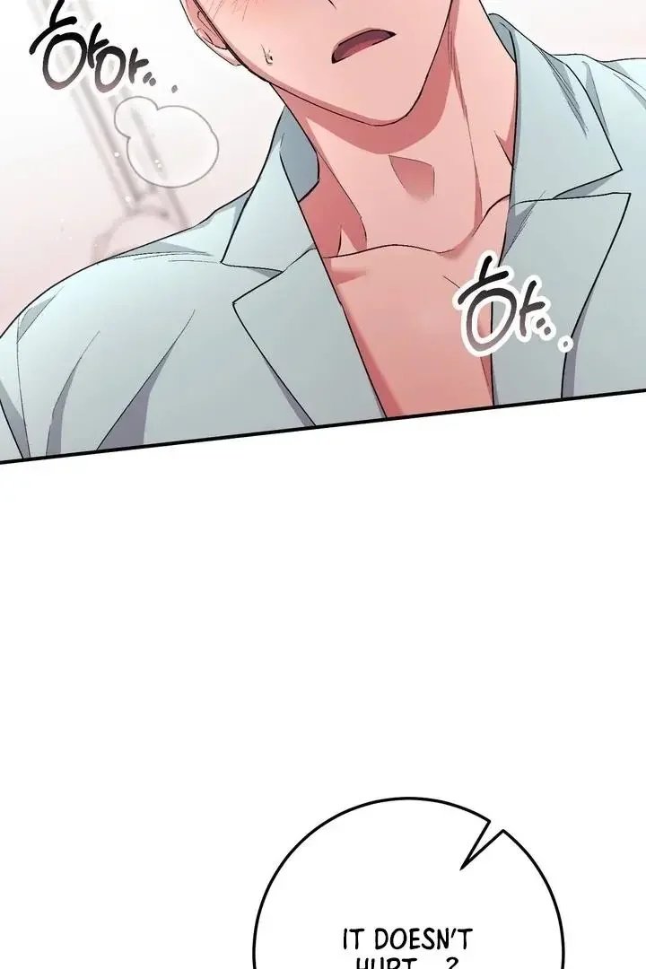 Milk My Strawberries - Chapter 40 Page 33