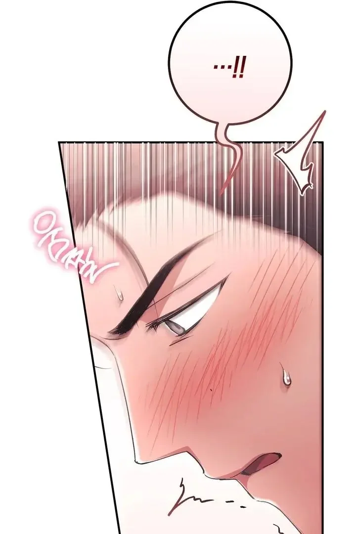 Milk My Strawberries - Chapter 40 Page 43