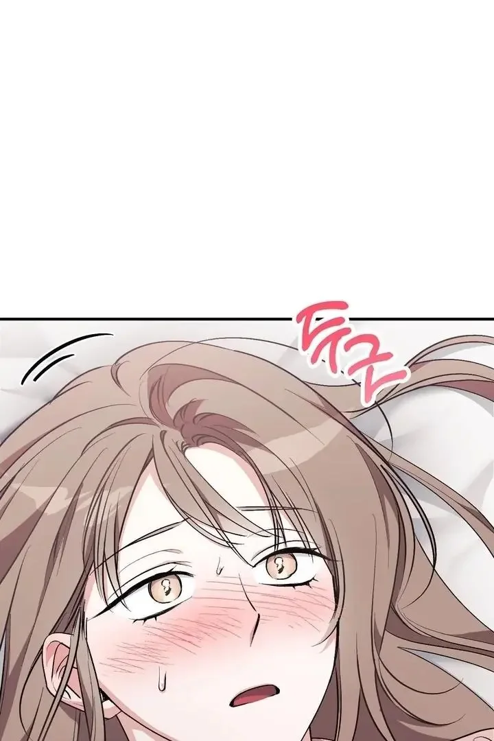Milk My Strawberries - Chapter 40 Page 48