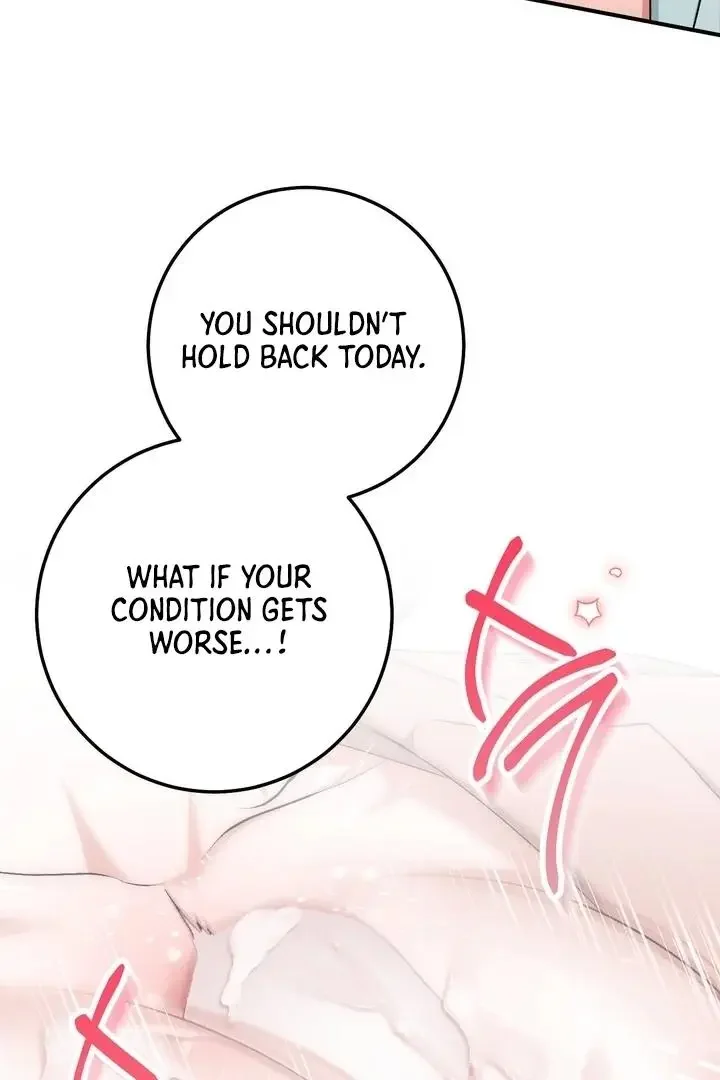 Milk My Strawberries - Chapter 40 Page 63