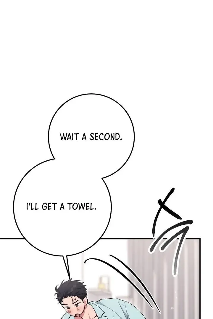 Milk My Strawberries - Chapter 40 Page 76