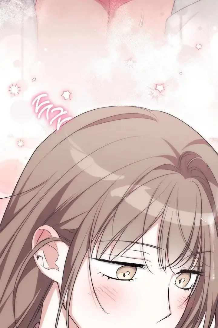 Milk My Strawberries - Chapter 40 Page 85