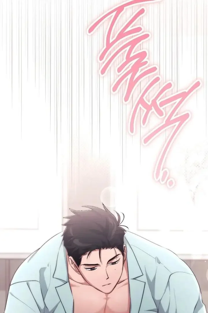 Milk My Strawberries - Chapter 40 Page 98