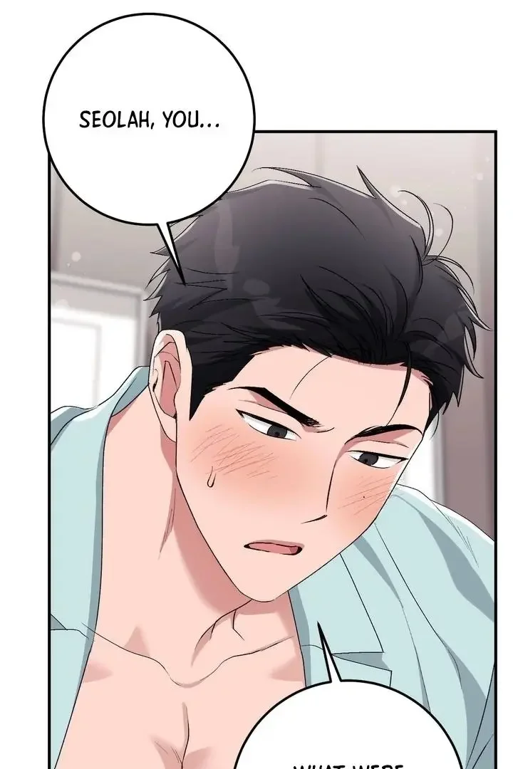 Milk My Strawberries - Chapter 41 Page 20
