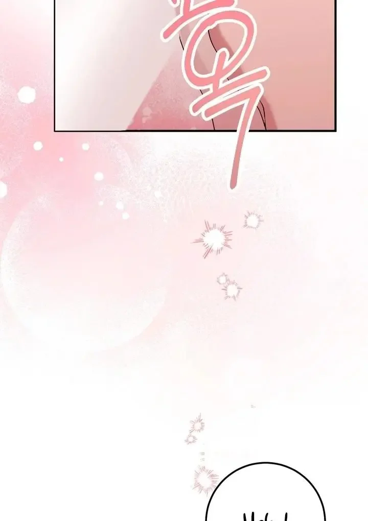 Milk My Strawberries - Chapter 41 Page 27