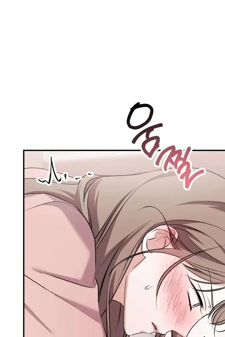 Milk My Strawberries - Chapter 41 Page 39