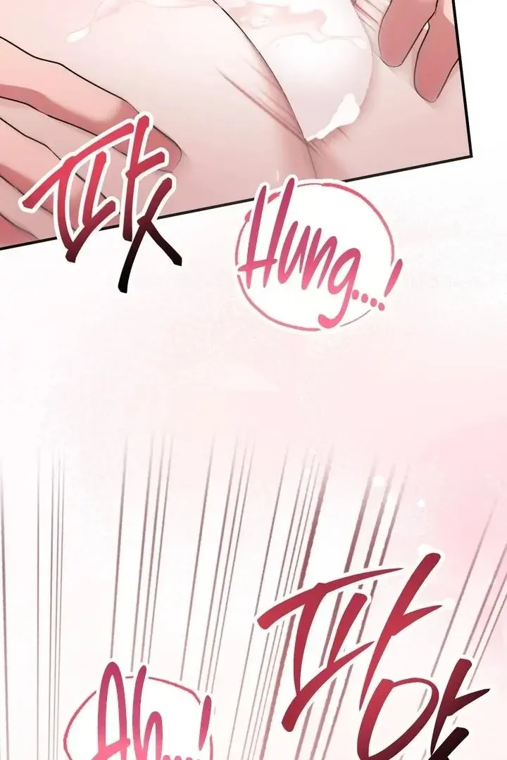 Milk My Strawberries - Chapter 41 Page 46