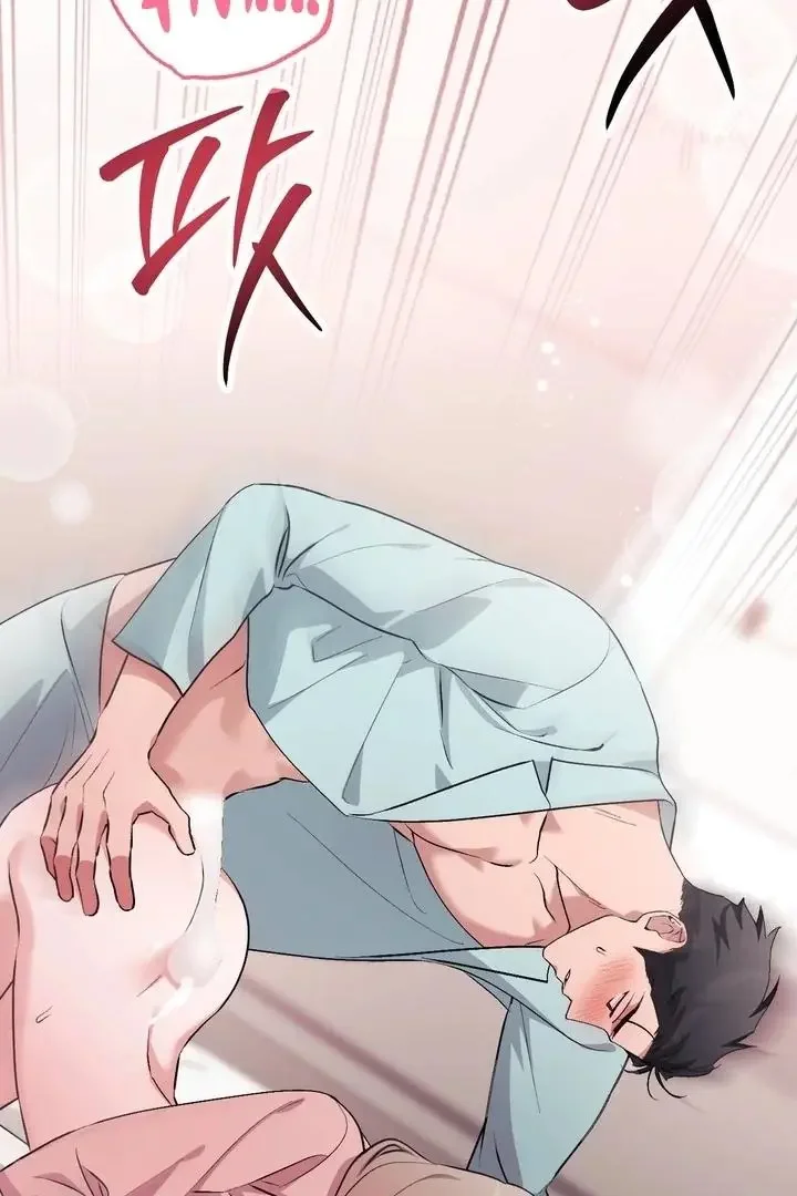 Milk My Strawberries - Chapter 41 Page 47