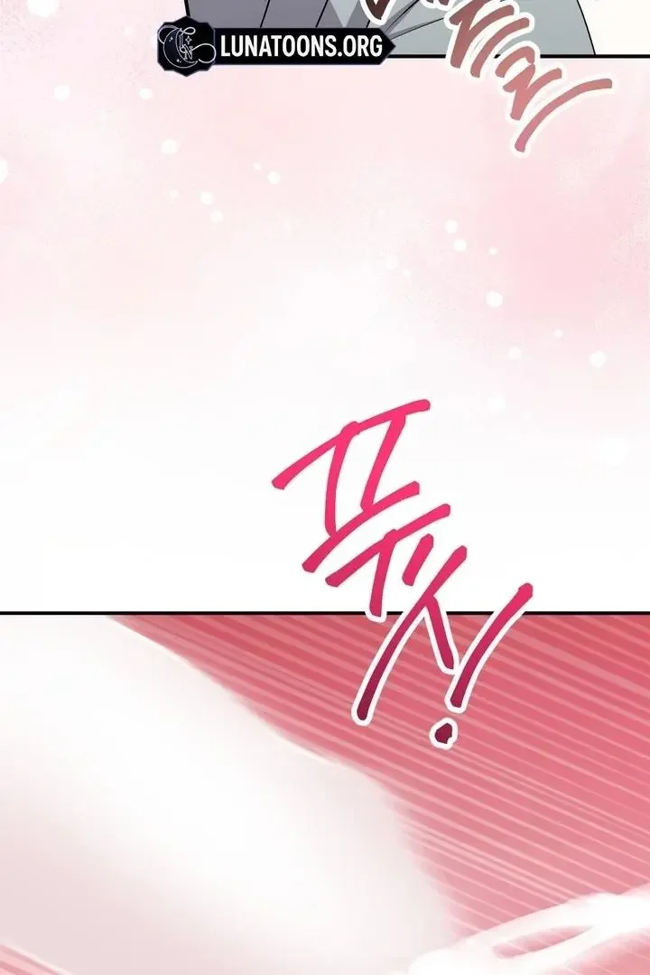 Milk My Strawberries - Chapter 41 Page 50