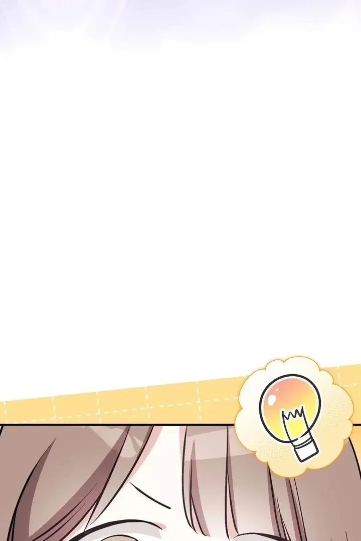 Milk My Strawberries - Chapter 41 Page 68