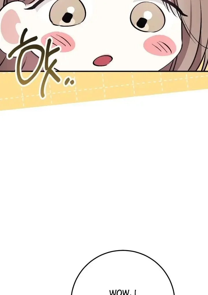 Milk My Strawberries - Chapter 41 Page 69