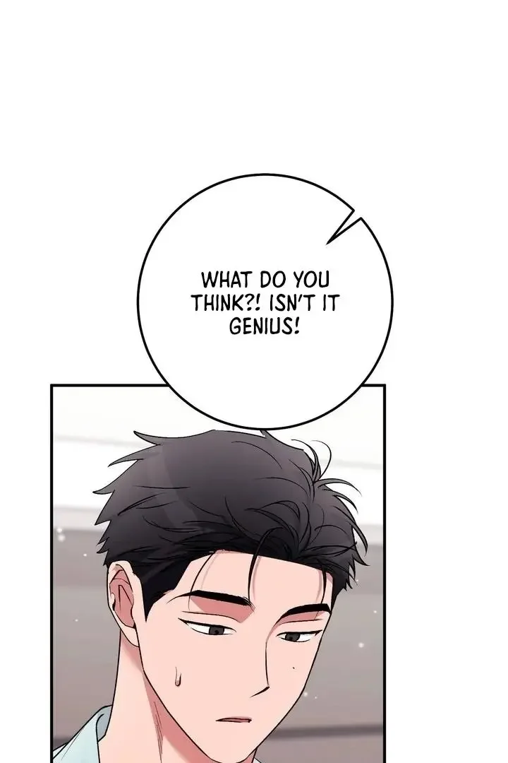 Milk My Strawberries - Chapter 41 Page 75