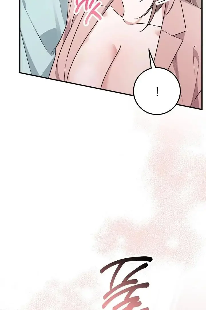 Milk My Strawberries - Chapter 41 Page 81