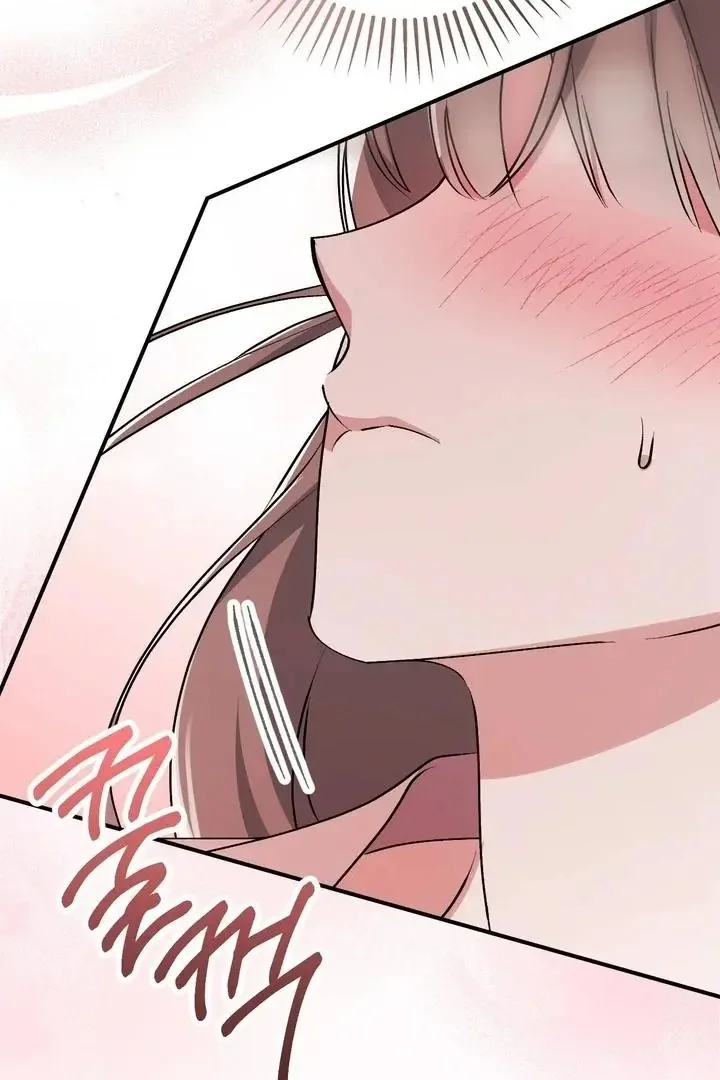 Milk My Strawberries - Chapter 41 Page 116