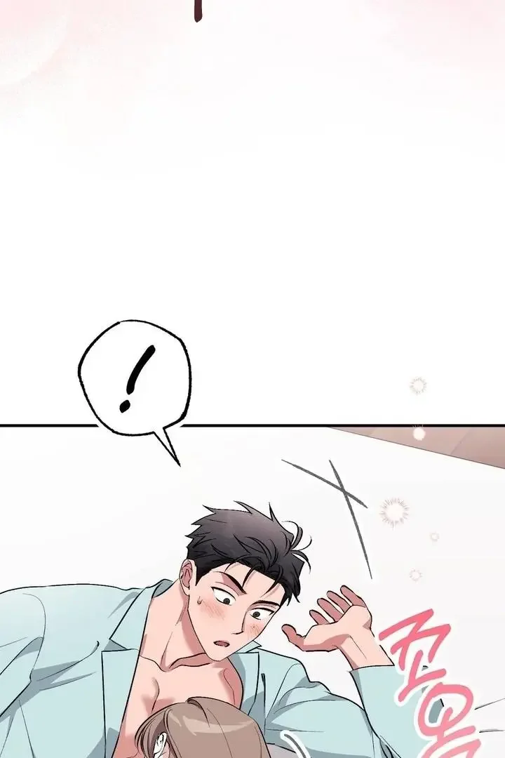 Milk My Strawberries - Chapter 41 Page 117