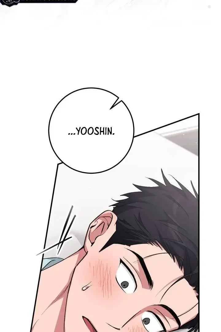 Milk My Strawberries - Chapter 42 Page 5