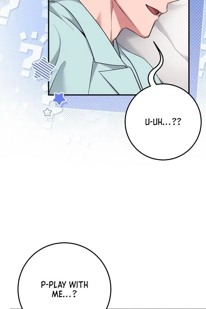 Milk My Strawberries - Chapter 42 Page 11