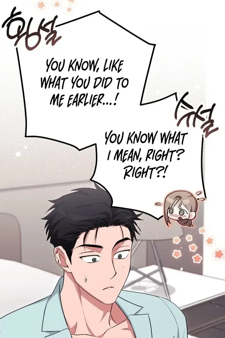 Milk My Strawberries - Chapter 42 Page 15