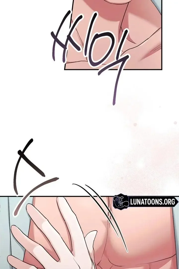 Milk My Strawberries - Chapter 42 Page 17