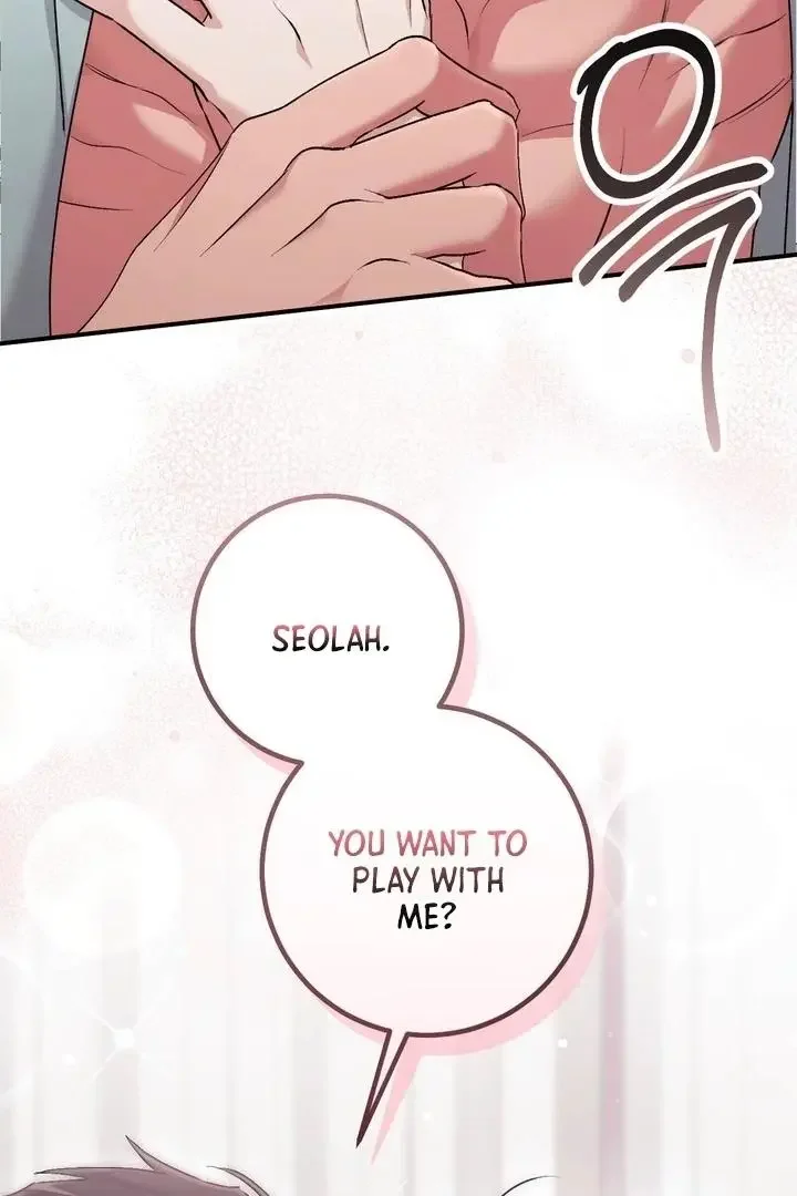 Milk My Strawberries - Chapter 42 Page 18