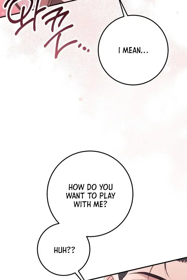 Milk My Strawberries - Chapter 42 Page 21